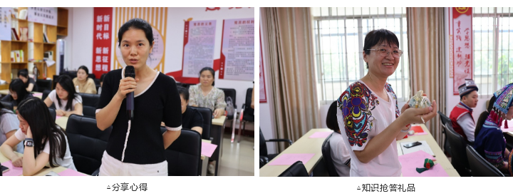 luck18xinli(中国区)-官方网站