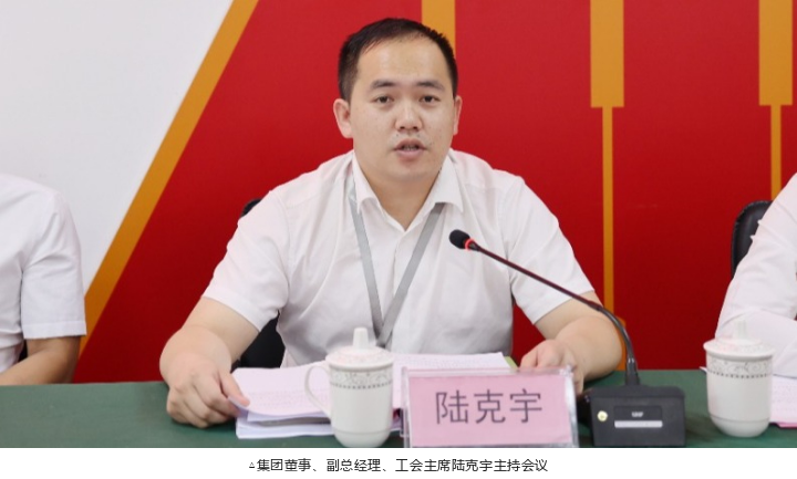 luck18xinli(中国区)-官方网站