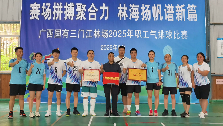 luck18xinli(中国区)-官方网站