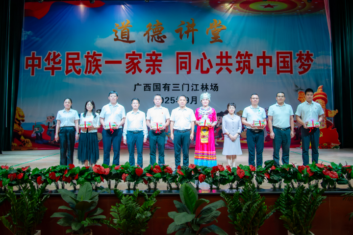 luck18xinli(中国区)-官方网站