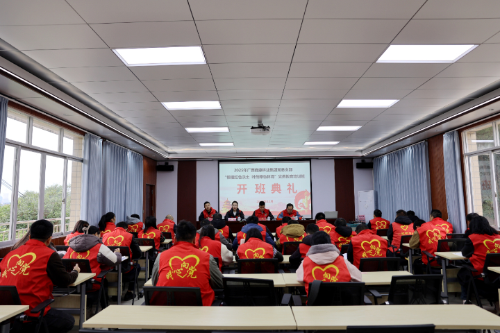 luck18xinli(中国区)-官方网站