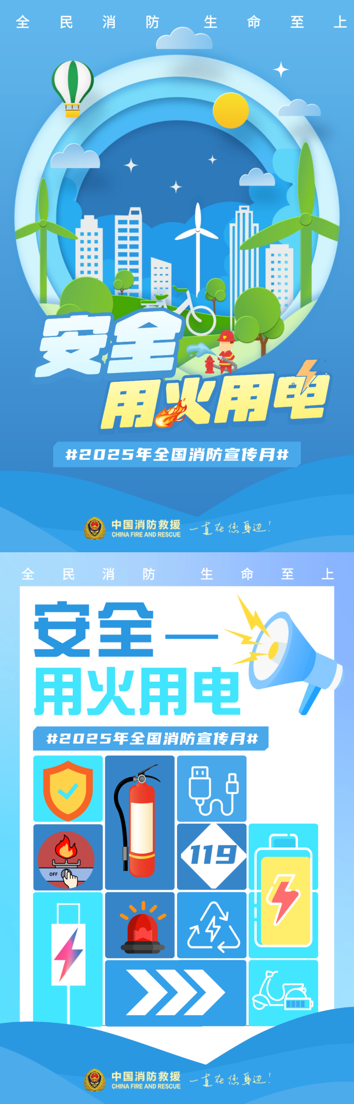 luck18xinli(中国区)-官方网站