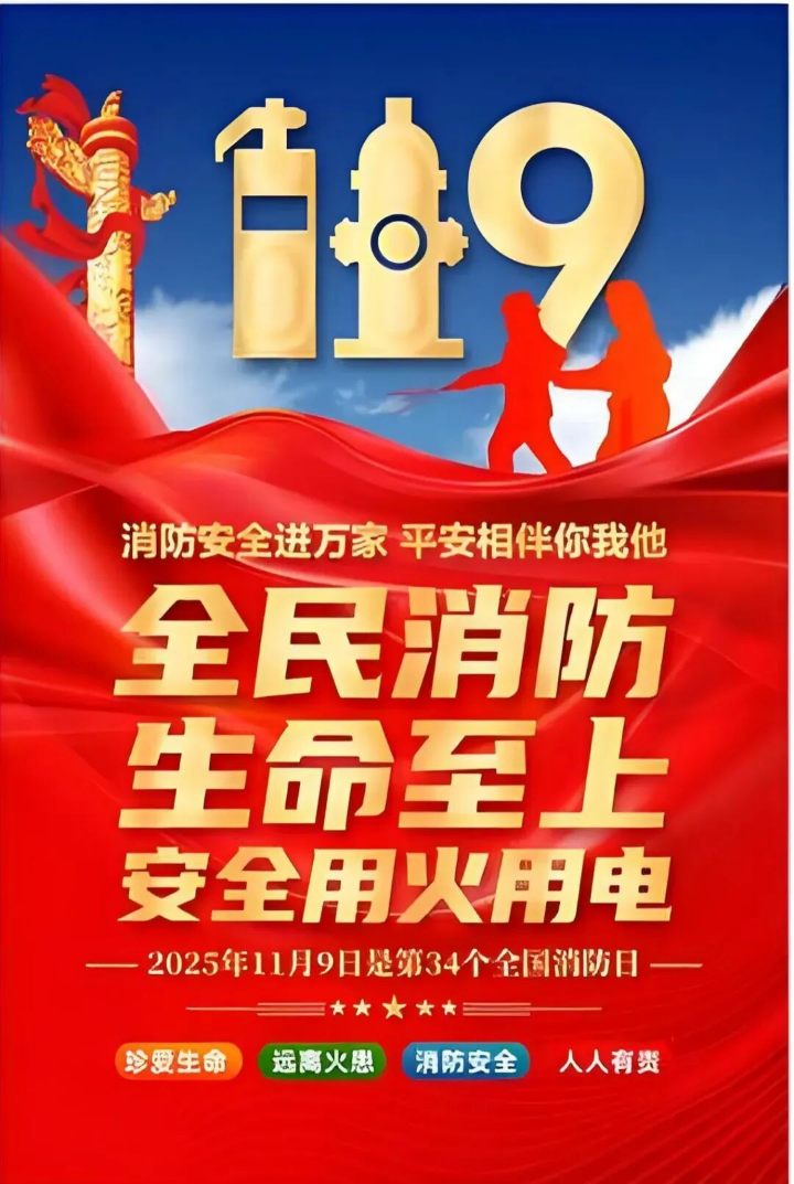 luck18xinli(中国区)-官方网站