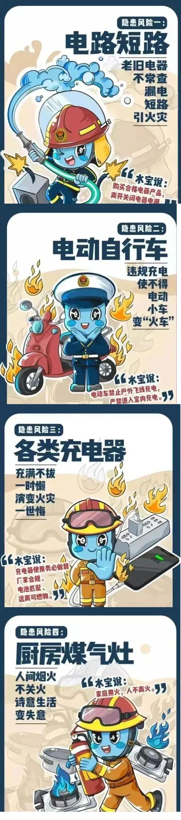 luck18xinli(中国区)-官方网站