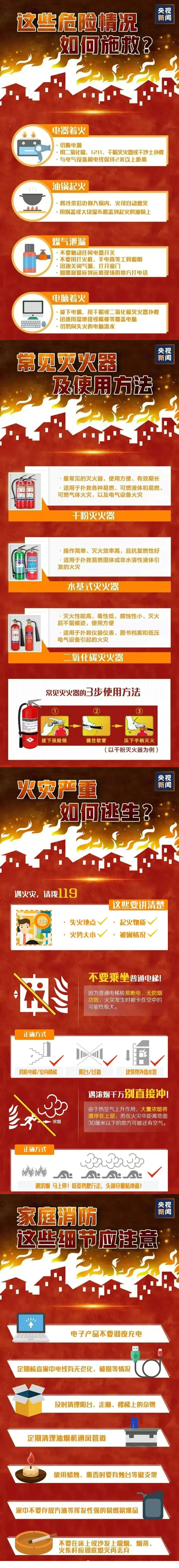 luck18xinli(中国区)-官方网站