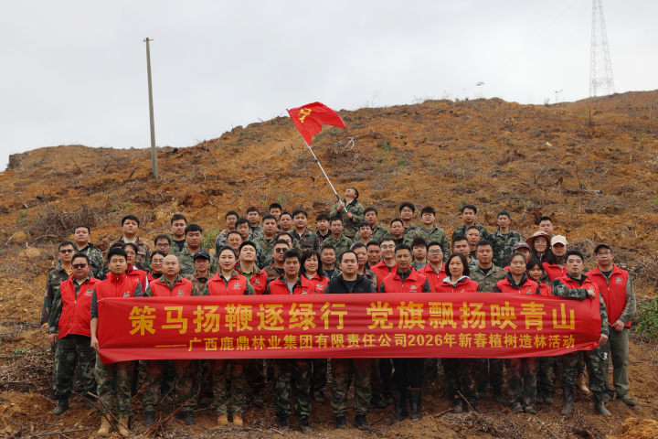 luck18xinli(中国区)-官方网站