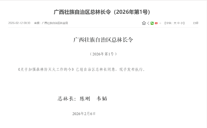 luck18xinli(中国区)-官方网站