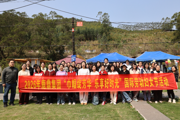 luck18xinli(中国区)-官方网站