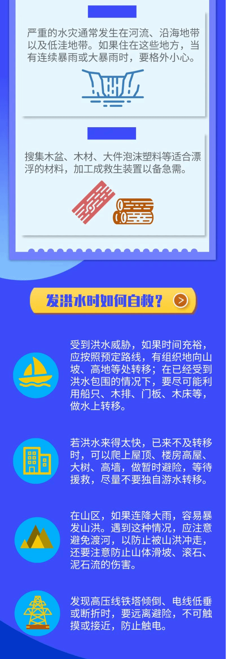 luck18xinli(中国区)-官方网站