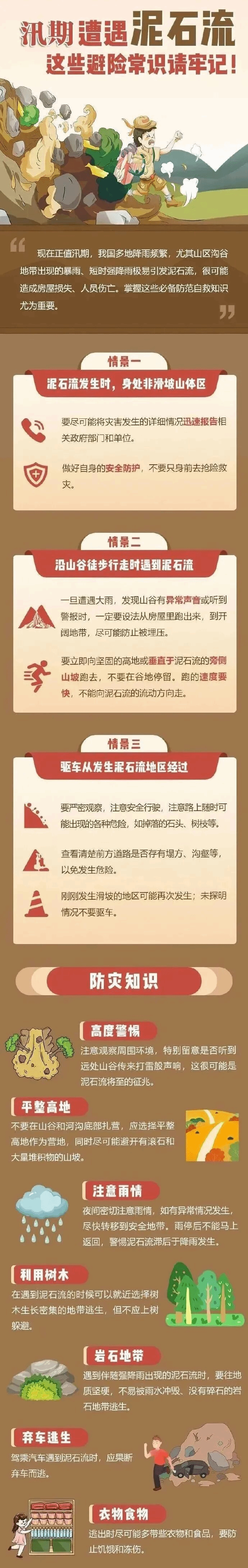 luck18xinli(中国区)-官方网站