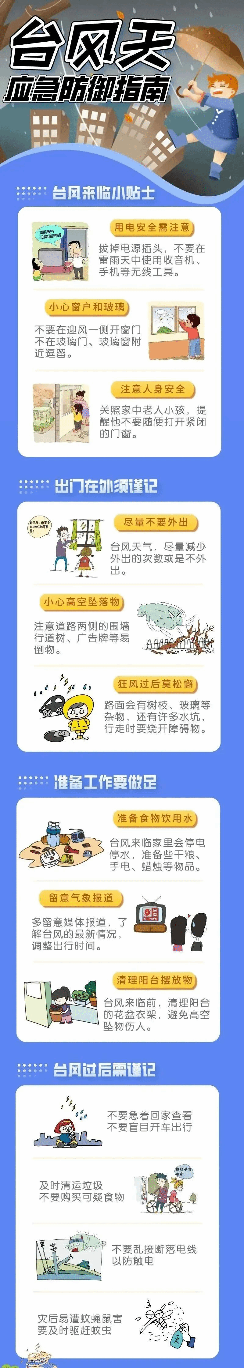 luck18xinli(中国区)-官方网站