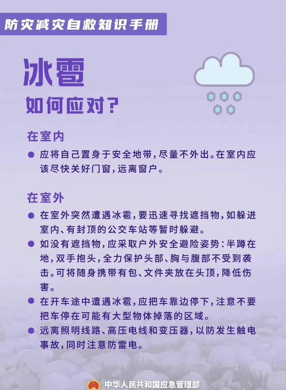luck18xinli(中国区)-官方网站