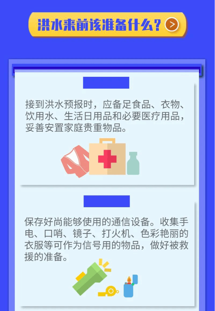 luck18xinli(中国区)-官方网站