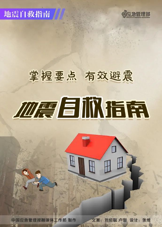 luck18xinli(中国区)-官方网站