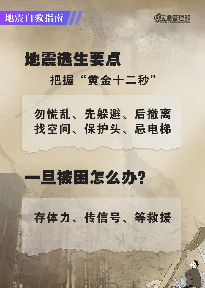 luck18xinli(中国区)-官方网站