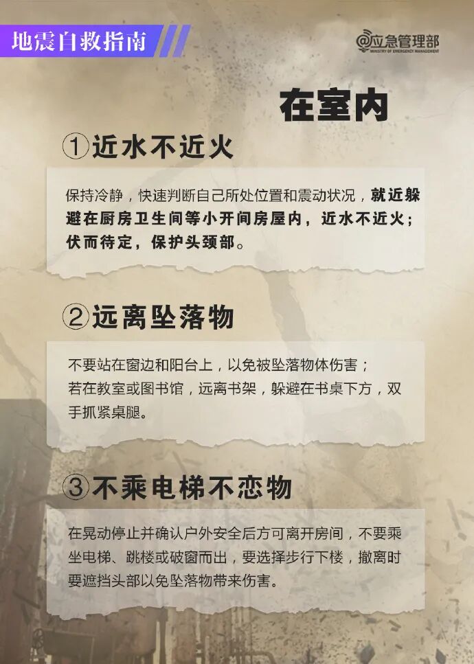 luck18xinli(中国区)-官方网站