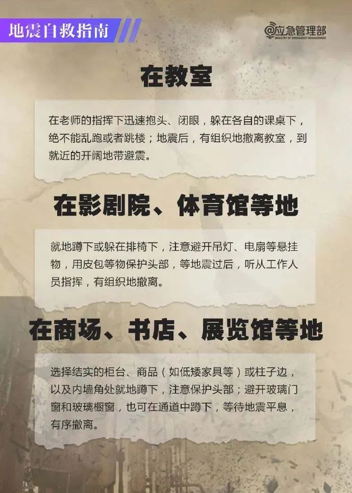 luck18xinli(中国区)-官方网站