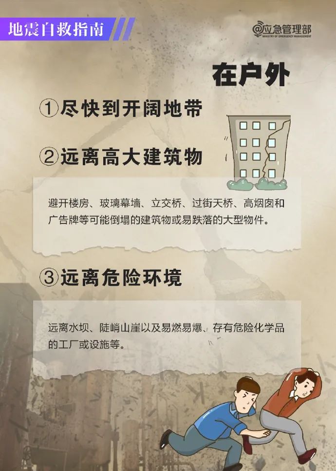 luck18xinli(中国区)-官方网站