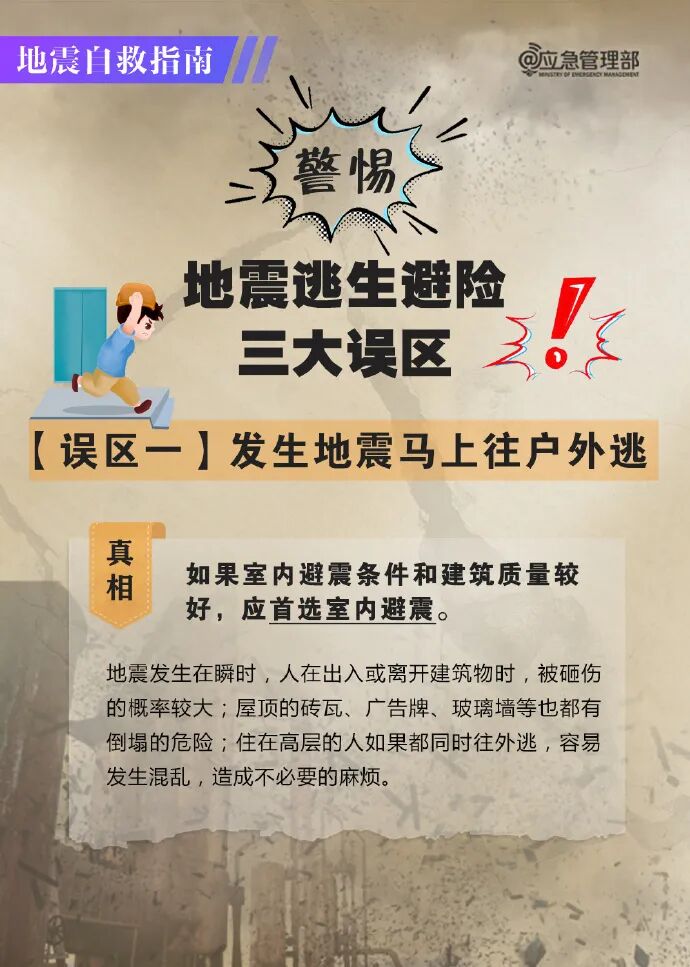luck18xinli(中国区)-官方网站