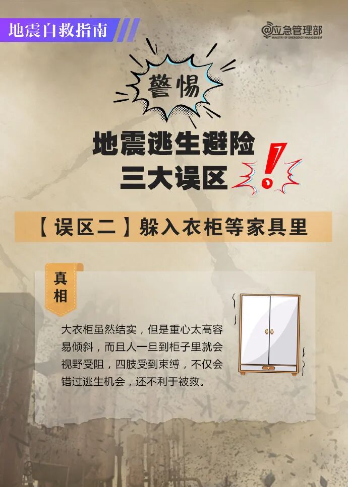 luck18xinli(中国区)-官方网站