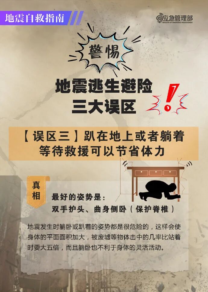 luck18xinli(中国区)-官方网站