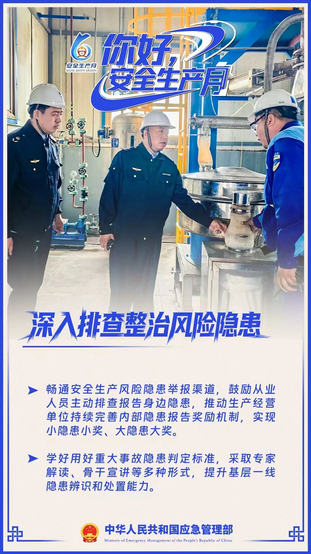 luck18xinli(中国区)-官方网站