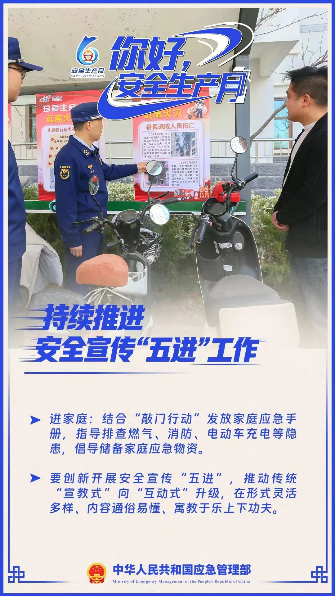 luck18xinli(中国区)-官方网站