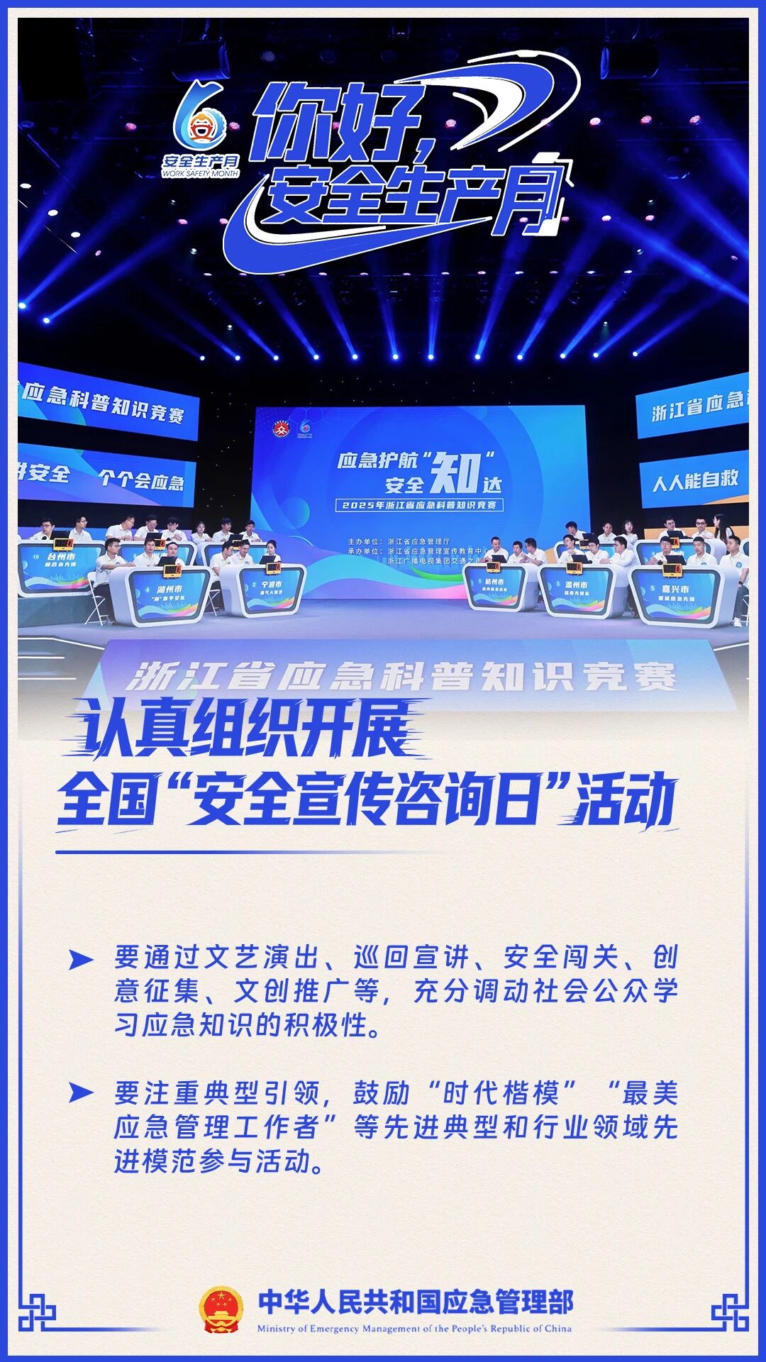 luck18xinli(中国区)-官方网站