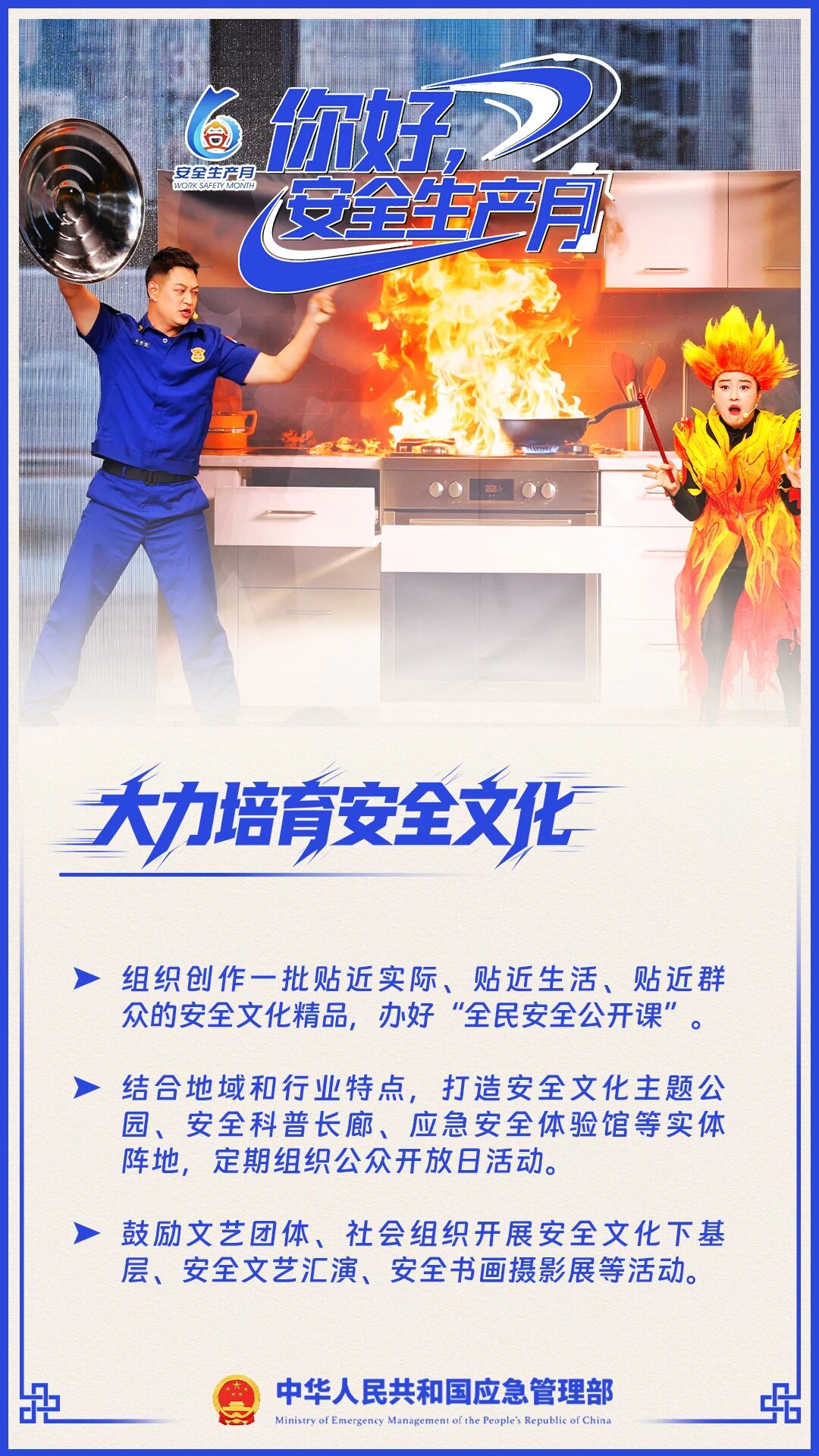 luck18xinli(中国区)-官方网站