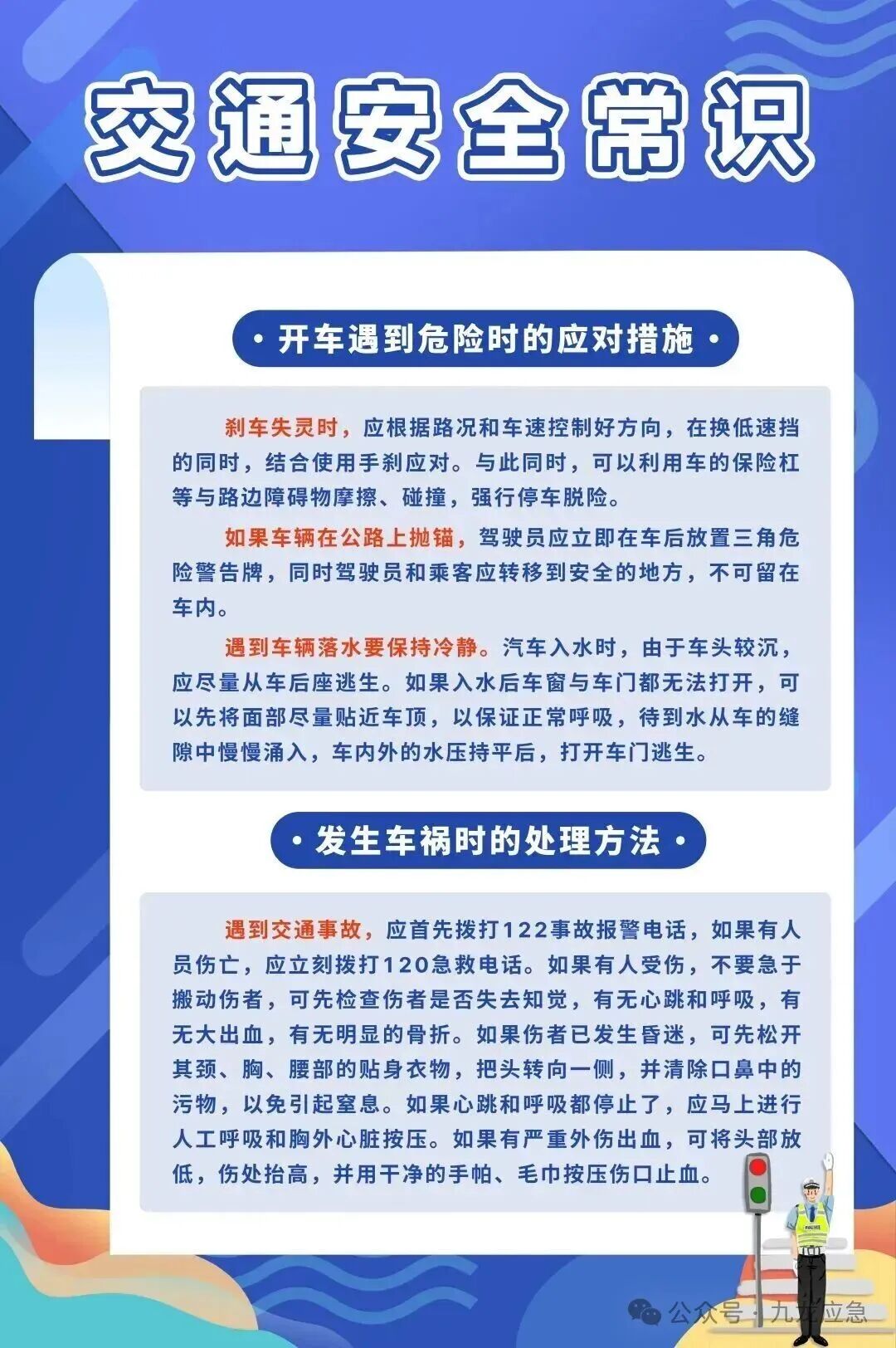 luck18xinli(中国区)-官方网站