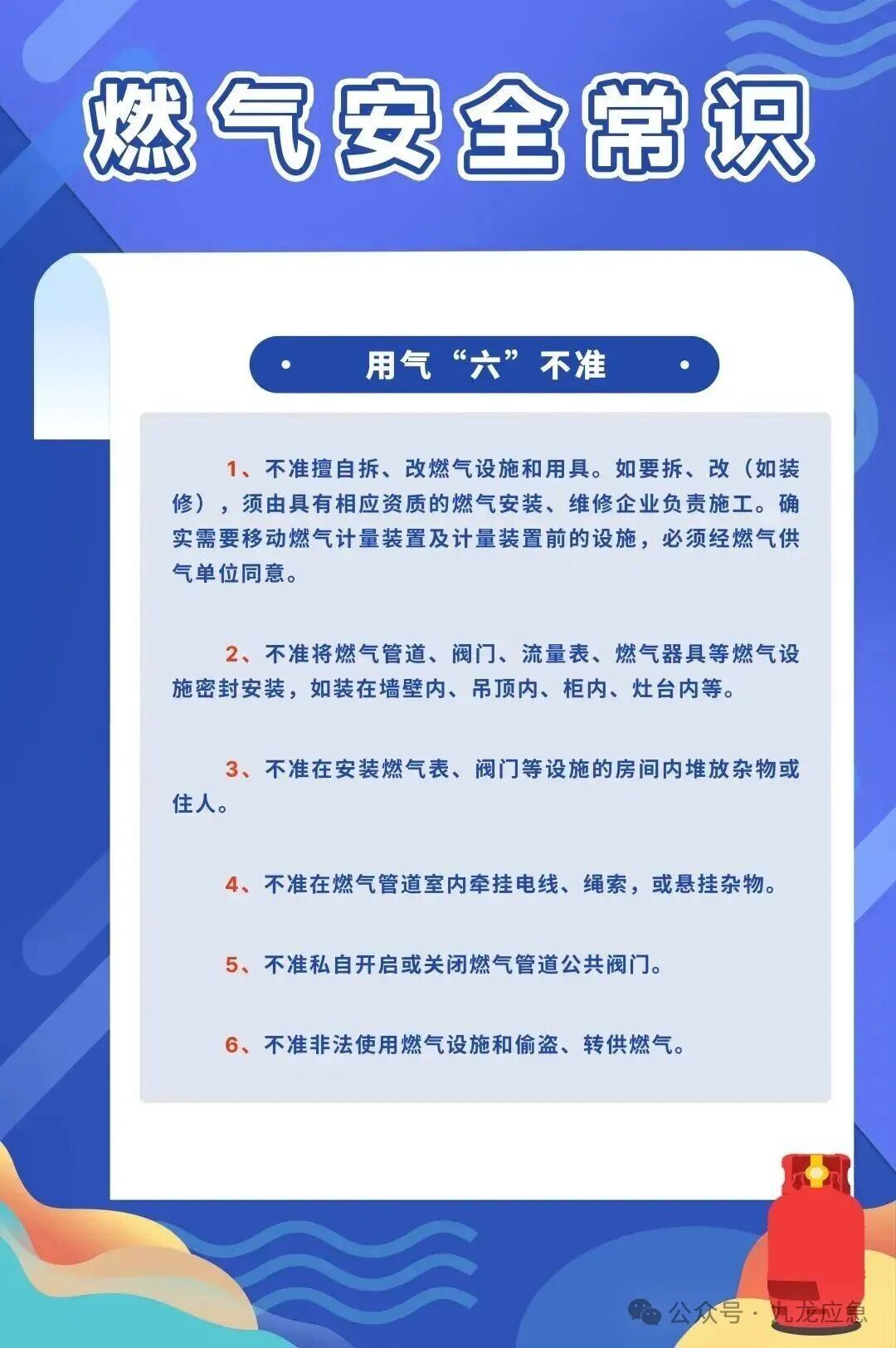 luck18xinli(中国区)-官方网站