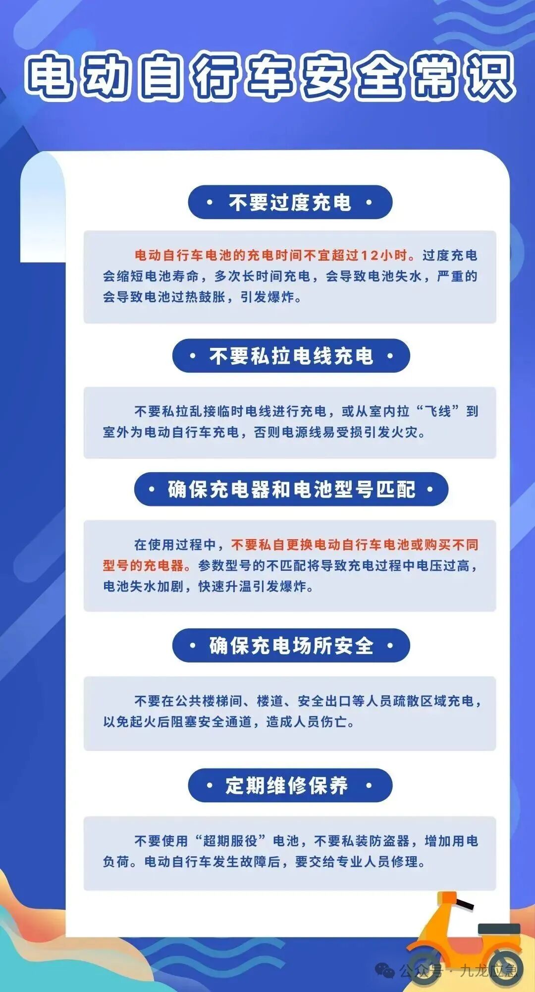 luck18xinli(中国区)-官方网站