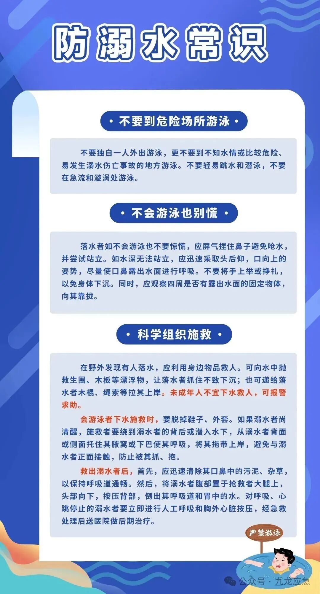 luck18xinli(中国区)-官方网站