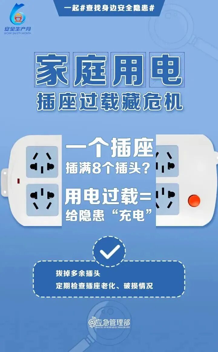 luck18xinli(中国区)-官方网站