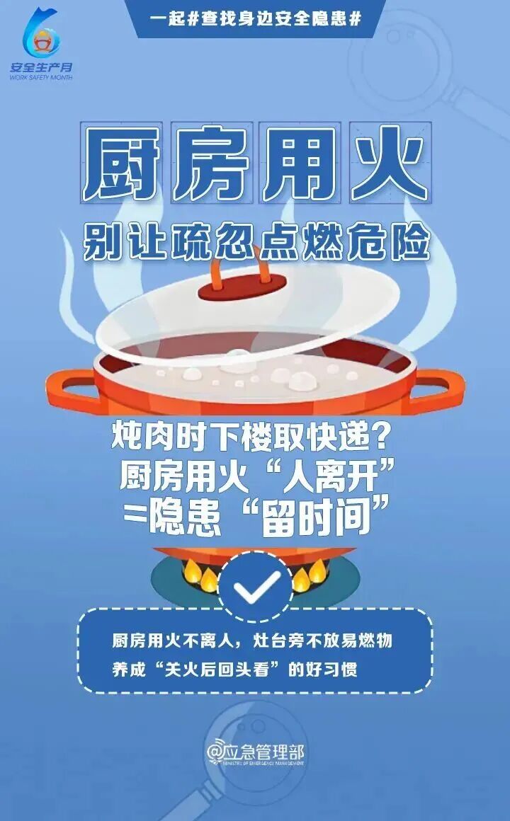 luck18xinli(中国区)-官方网站