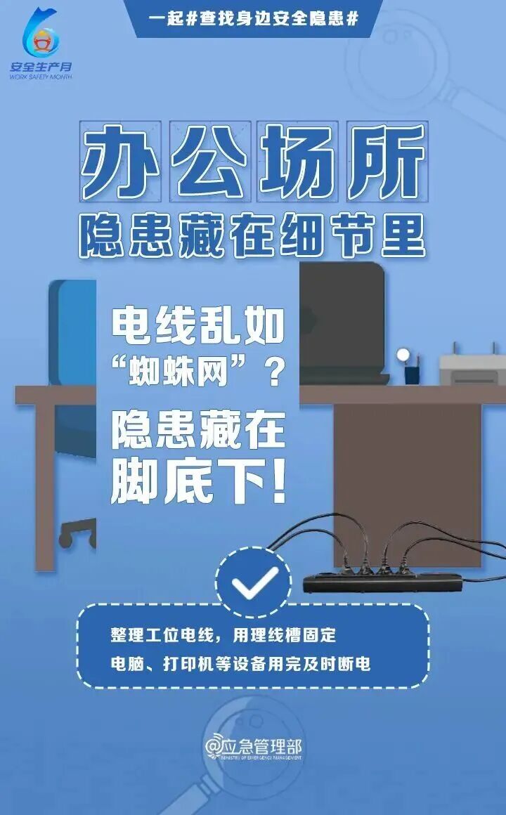 luck18xinli(中国区)-官方网站