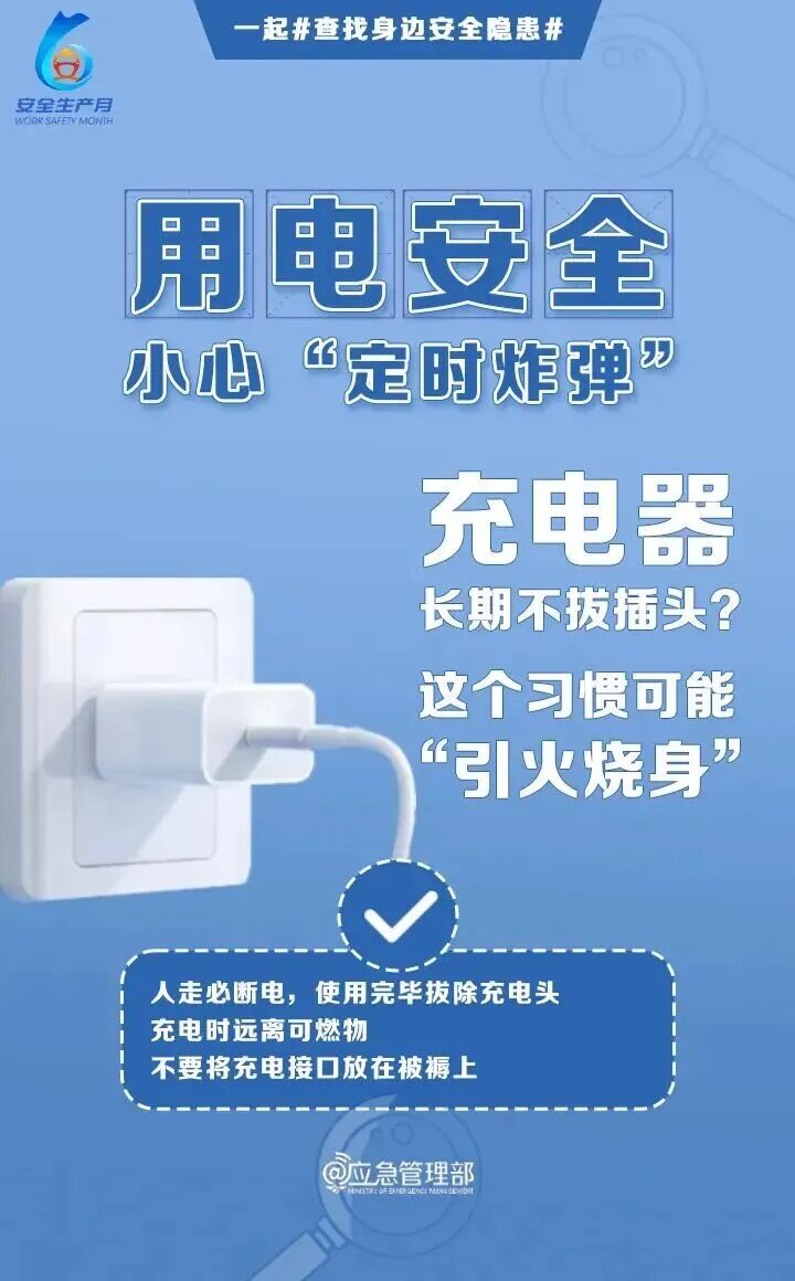 luck18xinli(中国区)-官方网站