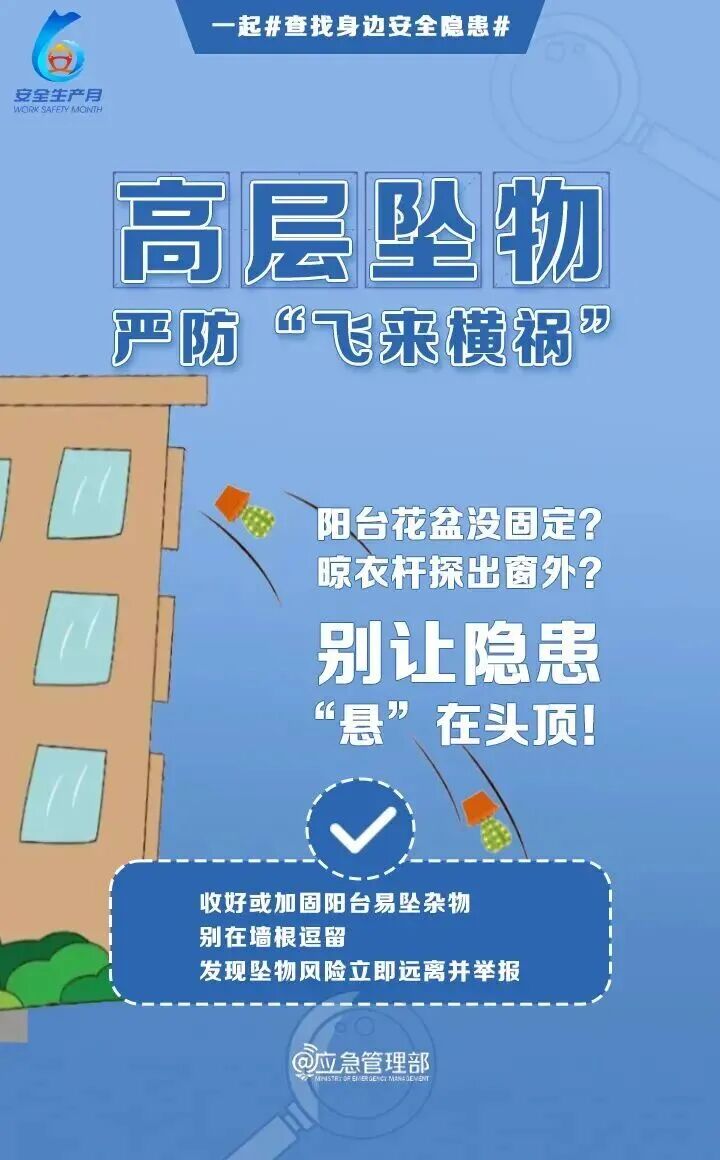 luck18xinli(中国区)-官方网站